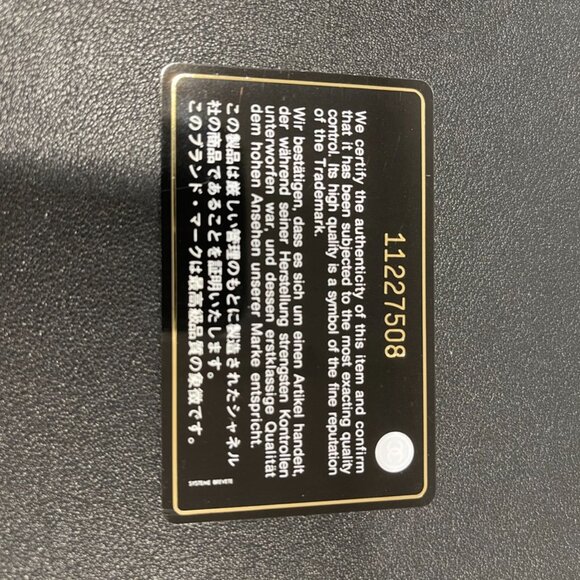 Chanel Leather Wallet with "Wired" CC Black/Silver (JB1071) - Picture 8 of 9